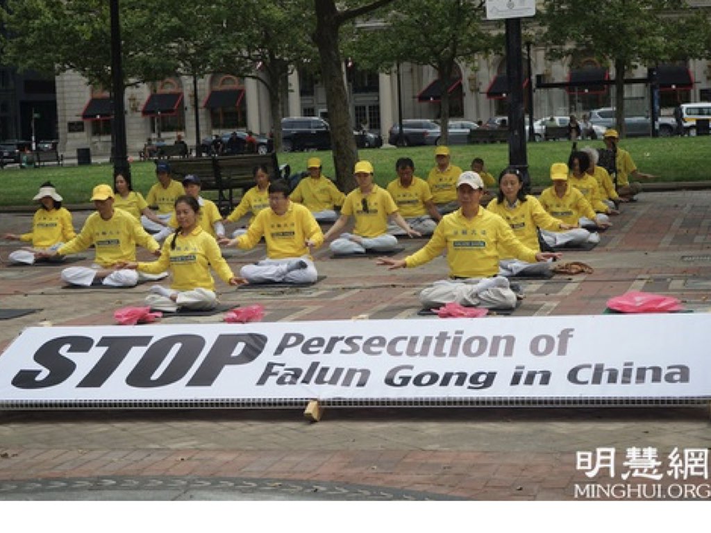 Image for article บอสตัน : ผู้ฝึกจัดกิจกรรมเพื่อรำลึกถึง 22 ปีของการต่อต้านการประทุษร้าย