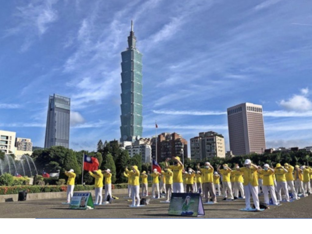 Image for article ไทเป ไต้หวัน : ผู้ฝึกจัดกิจกรรมที่อนุสรณ์สถานแห่งชาติซุนยัดเซนและจัดชั้นเรียนออนไลน์ฟรี
