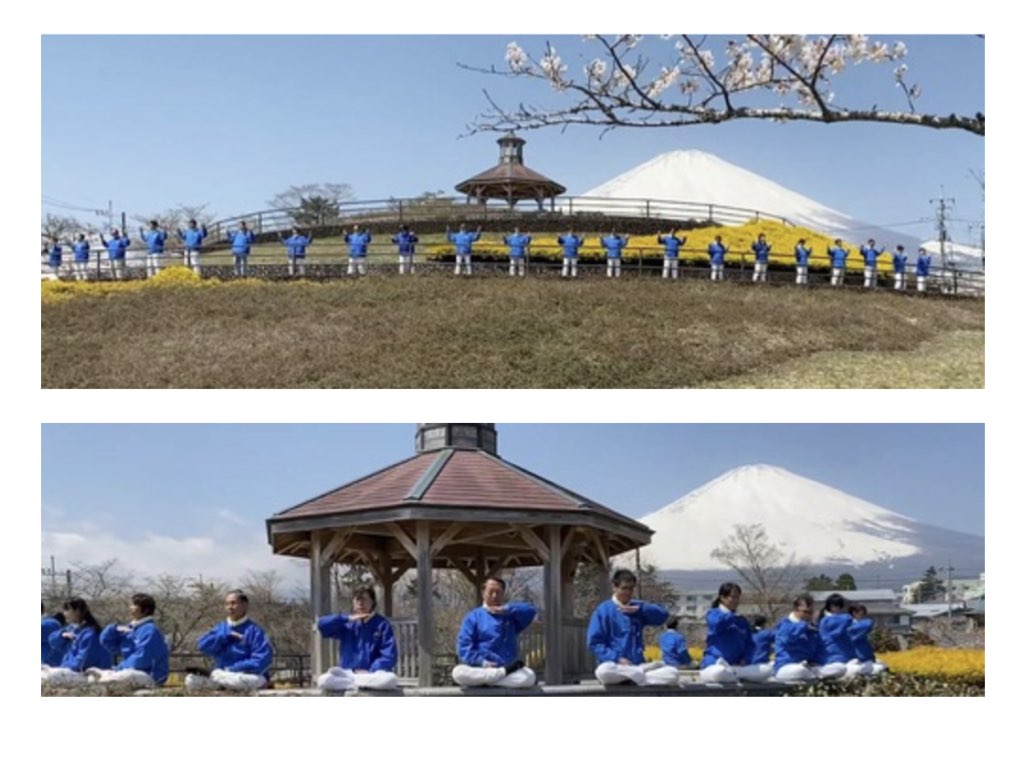 Image for article ผู้ฝึกในโตเกียวเฉลิมฉลองวันฝ่าหลุนต้าฝ่าโลก