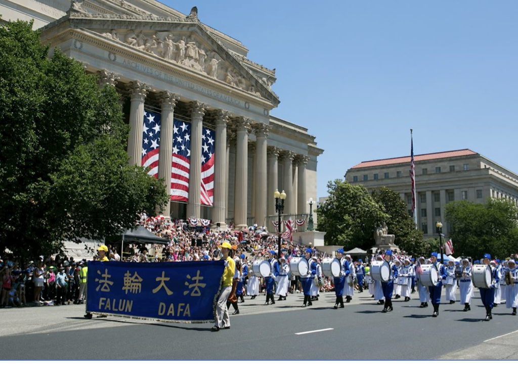 Image for article ​วอชิงตัน ดี.ซี. : ผู้ฝึกฝ่าหลุนต้าฝ่าได้รับเชิญให้เข้าร่วมขบวนพาเหรดวันชาติของอเมริกา
