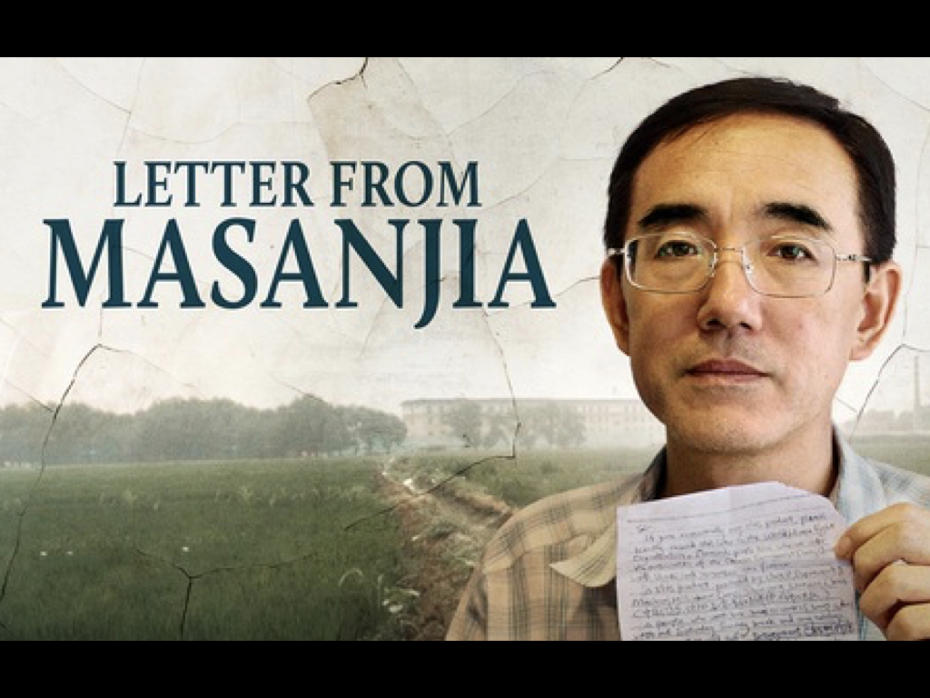 Image for article กรีซ : ภาพยนตร์สารคดีเรื่องจดหมายจากมาซานเจียจับใจผู้ชม