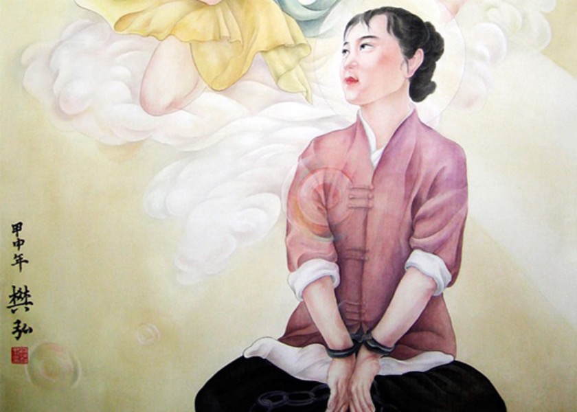 Image for article ผู้คุมในคุกตีศีรษะหญิงชาวเหลียวหนิงและไม่ยอมให้เธอล้างหน้า