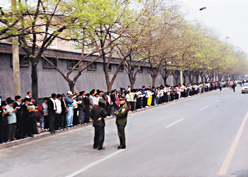 Image for article การอุทธรณ์อย่างสันติในวันที่ 25 เมษายน 1999 : อนุสรณ์แห่งคุณธรรม