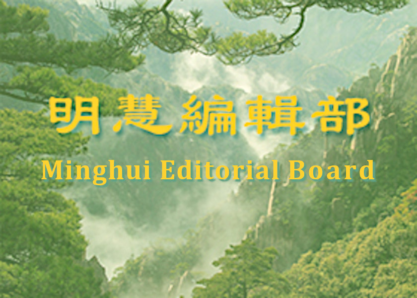 Image for article อย่ายุ่งกับผู้ที่สร้างความวุ่นวายให้กับสภาพแวดล้อมในการบำเพ็ญ