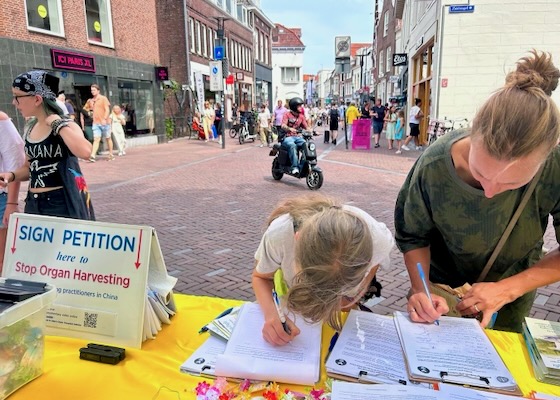 Image for article เนเธอร์แลนด์ : วันให้ข้อมูลฝ่าหลุนต้าฝ่าใน Amersfoort