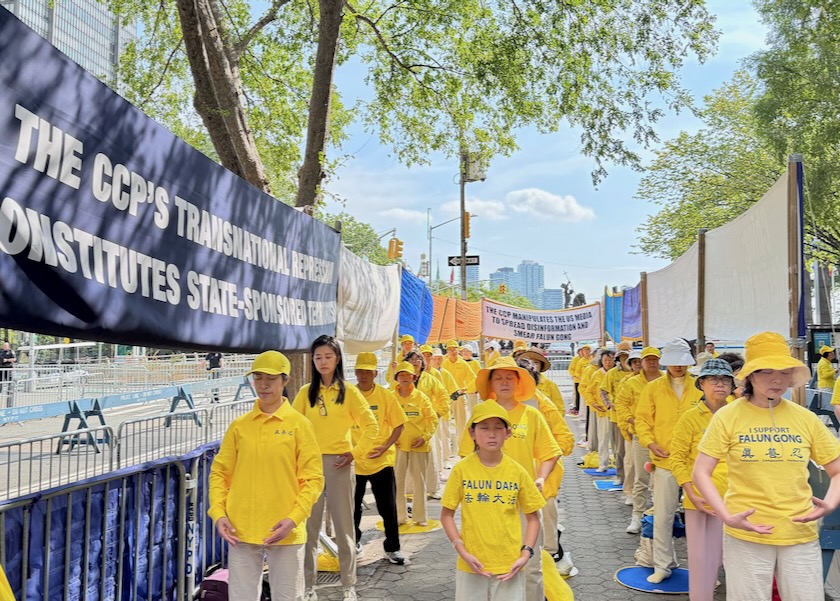Image for article นิวยอร์ก : ประชาชนแสดงการสนับสนุนการประท้วงอย่างสันติของผู้ฝึกฝ่าหลุนกงระหว่างการประชุมสมัชชาใหญ่แห่งสหประชาชาติ