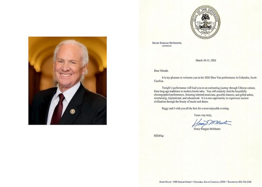 Image for article เซาท์แคโรไลนา : ผู้ว่าการรัฐ นายกเทศมนตรี และเจ้าหน้าที่ที่มาจากการเลือกตั้ง ออกประกาศเกียรติคุณยกย่องและแสดงความยินดีกับคณะศิลปะการแสดงเสินยวิ่น