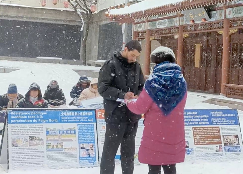 Image for article มอนทรีออล แคนาดา : ชาวจีนลาออกจากพรรคคอมมิวนิสต์ในไชนาทาวน์