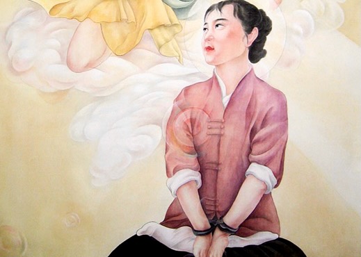 Image for article หญิงชาวจี๋หลินสุขภาพทรุดโทรมเพราะถูกทรมานขณะรับโทษจำคุกโดยมิชอบด้วยกฎหมายจากการฝึกฝ่าหลุนกง