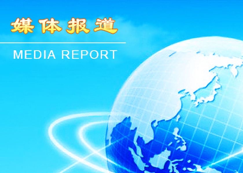 Image for article 