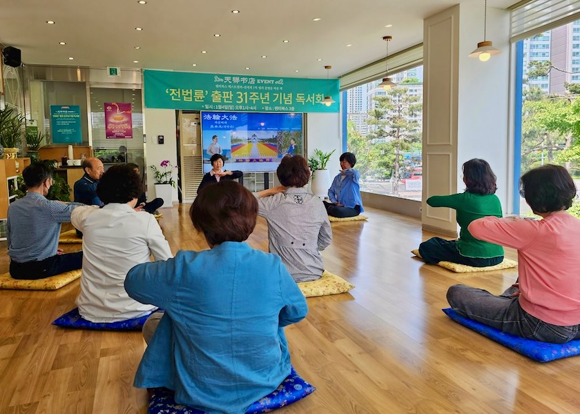 Image for article โซล เกาหลีใต้ : ผู้เข้าร่วมวิร์กช็อป 9 วันที่ร้านหนังสือเทียนทีสัมผัสการเปลี่ยนแปลงที่อัศจรรย์