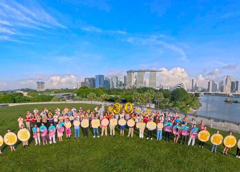 Image for article รำลึกถึงการครบรอบ 30 ปีที่ท่านอาจารย์หลี่บรรยายฝ่าในสิงคโปร์ (ตอนที่ 1)