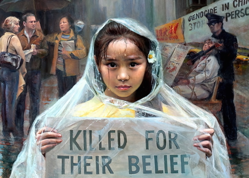 Image for article การจำคุกผู้ฝึกฝ่าหลุนกงสูงวัยเท่ากับเป็นการฆาตกรรม