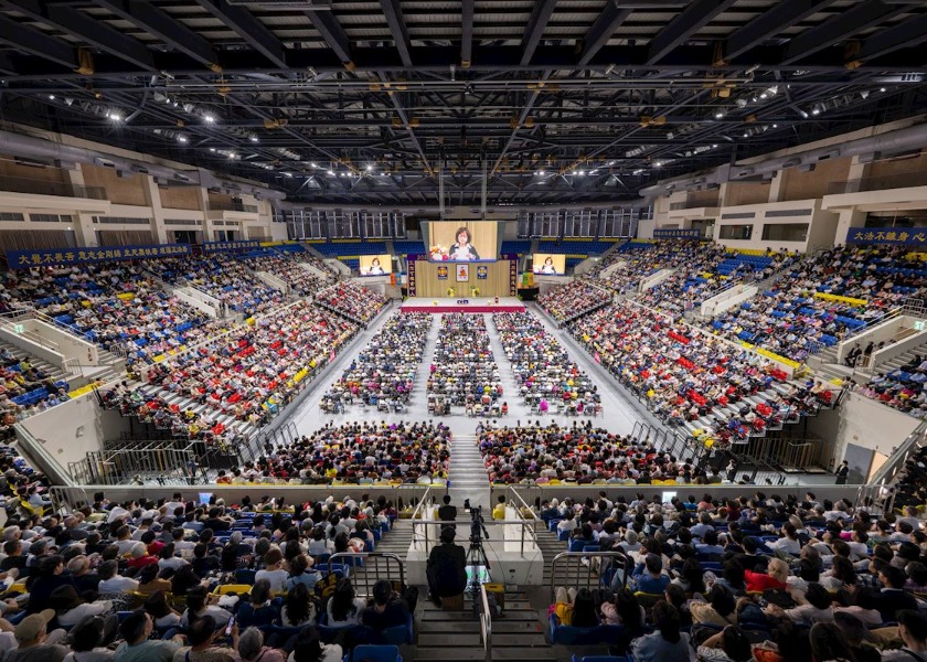 Image for article ไทเป ไต้หวัน : เรียนรู้จากกันและกันในการประชุมแลกเปลี่ยนประสบการณ์ฝ่าหลุนต้าฝ่าปี 2026